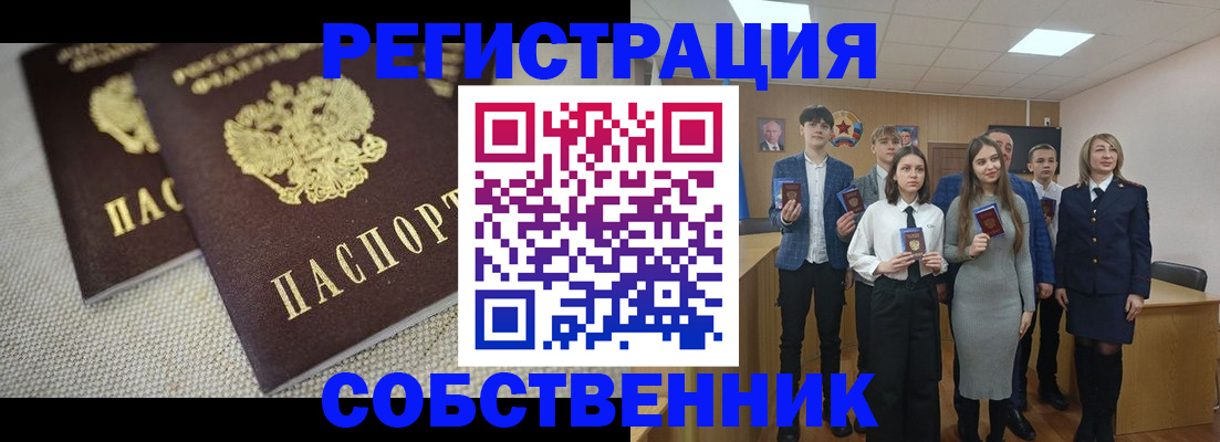форма 3 в Карабаново